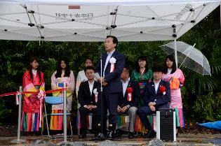 高麗川遊歩道一部完成おひろめ会の写真1
