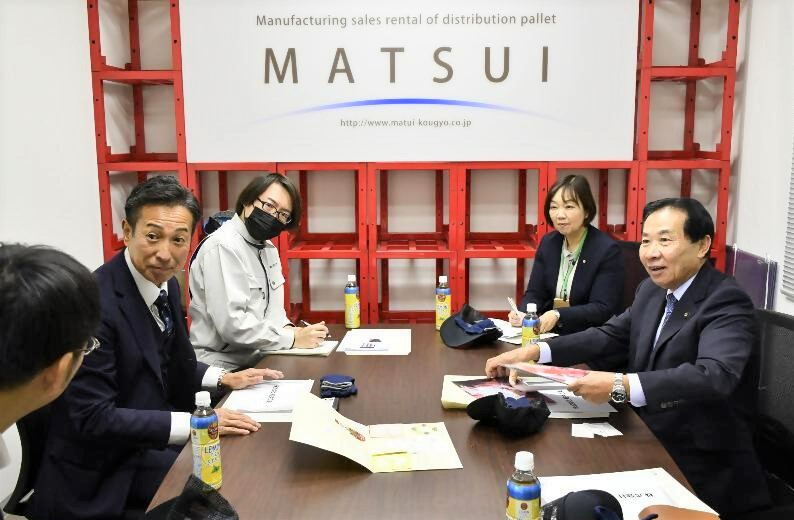 企業見学