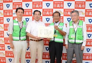 こま武蔵台自治会安全対策部の写真