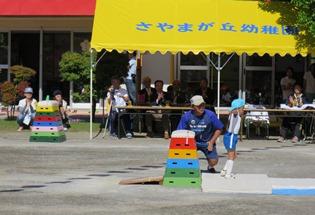 さやまが丘幼稚園運動会