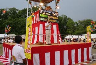 こま武蔵台自治会夏祭りの写真1