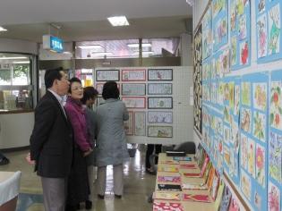 高麗川南公民館文化祭・第41回東急祭の写真2