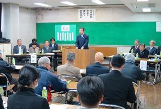 一般社団法人巾着田管理事務所設立総会の様子の写真