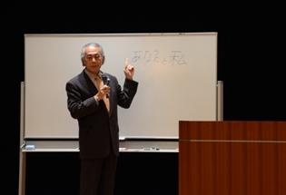 人権啓発講演の写真2