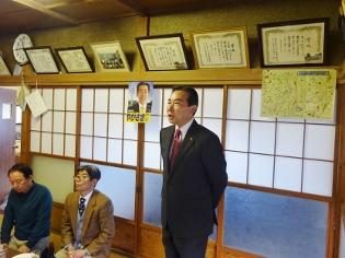 久保区新年会の写真