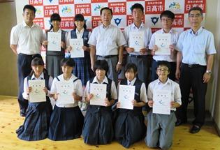 中学生海外派遣団壮行会の写真1