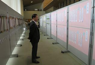 ひだか市民文化祭「俳句・川柳作品展」鑑賞の写真1