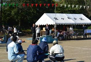 宮ヶ谷戸区運動会の写真