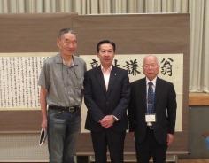 桑田衡平翁生誕180周年記念展の写真