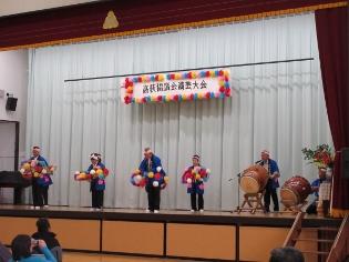 日高市老人クラブ連合会高萩協議会の演芸大会の写真2