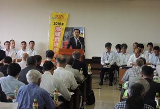 区長会議の写真