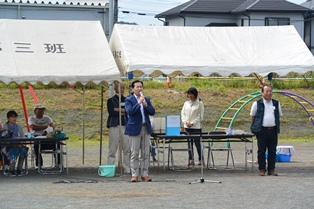 高麗川区レクリエーション大会の写真1