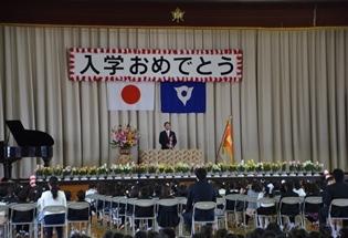 高麗川小学校の入学式の写真