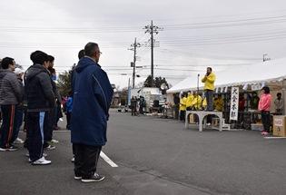 第40回日高かわせみマラソン大会の写真1
