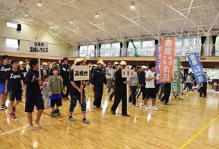 高根地区体育祭