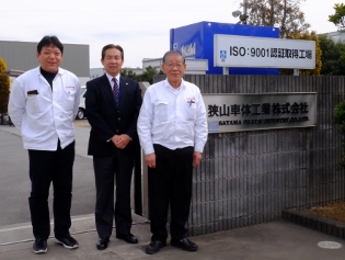 狭山車体工業市長企業見学の写真