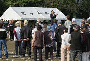 宮ヶ谷戸区運動会