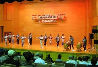 日高市老人クラブ連合会高麗川協議会