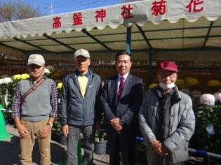 高麗神社菊花展の写真1