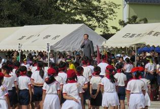 小学校運動会の様子の写真1