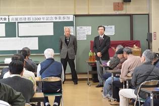 第25回市長杯争奪戦将棋大会の写真