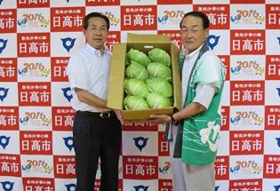 群馬県嬬恋村の写真