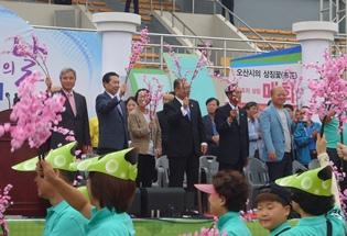 友好都市大韓民国烏山市訪問の様子の写真1