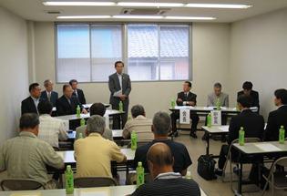 巾着田管理協議会定期総会の写真