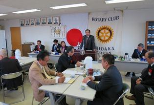 日高ロータリークラブの新春例会の様子の写真