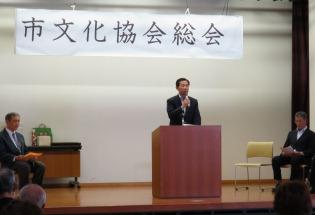 日高市文化協会総会の様子の写真
