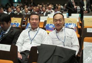 全国都市問題会議の写真1