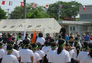 高麗小学校での運動会の様子の写真