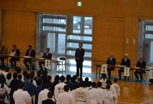 日高市三道大会(柔道・剣道・弓道)の写真1
