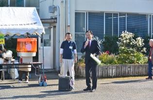 武蔵台公民館文化祭の写真1