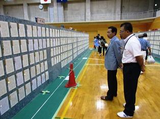 埼玉県硬筆中央展覧会の写真