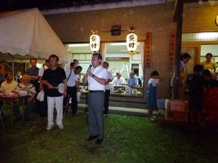 野々宮納涼盆踊り大会の冒頭の挨拶の写真