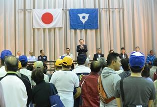 高根地区体育祭の写真1