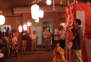 下大谷沢区盆踊り大会の写真