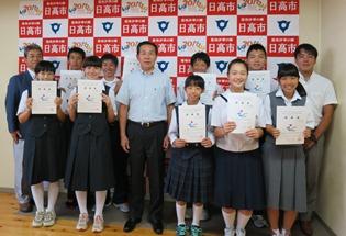 中学生海外派遣団の写真1