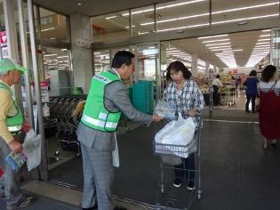 防犯まちづくり街頭キャンペーンの写真2