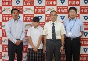 喜びの報告の写真1