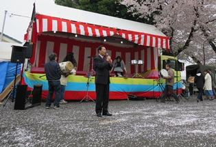 第8回武蔵高萩駅前さくら祭りの写真1