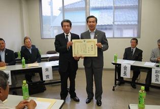 感謝状贈呈の写真