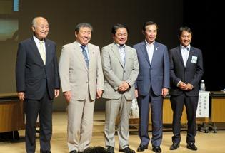 飯能日高シンポジウム2014の写真2