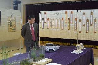 下鹿山区文化祭の写真
