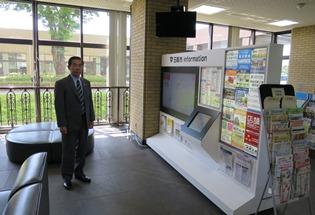 市役所ロビーの写真