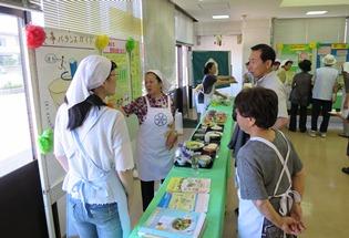 第35回日高市健康まつりの様子の写真2