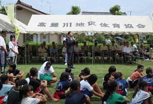 第21回おらがむらの相撲大会の様子の写真1