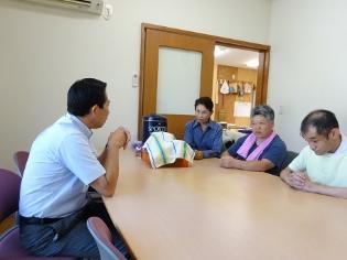 就労継続支援B型の事業所の写真