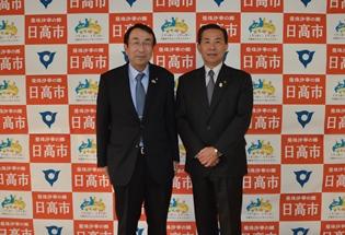 高知県日高村長の写真